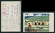 JAPAN WWII Military Shanxi Picture Postcard South China Chine WW2 Japon Gippone - 1943-45 Shanghai & Nanking