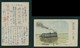 JAPAN WWII Military Songhua River Ship Picture Postcard Manchukuo Mudanjiang China WW2 Chine Japon Gippone Manchuria - 1932-45 Mantsjoerije (Mantsjoekwo)