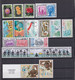 WALLIS ET FUTUNA - 1990/1992 - COLLECTION 2 PAGES ! ** MNH - COTE = 173.8 EUR - Nuovi