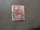 Japan ,  1937   Old Stamp  20 Sen - Usati