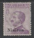 1912 Egeo (Nisiro) 50c. Gomma Originale Integra MNH** - Egée (Nisiro)