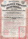 China 1920 Chinese Republic 8% Bon Du Trésor Of The LUNG-TSING-U-HAI Railway Without Coupons : - Asie