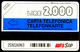 G AA 20 C&C 1234 SCHEDA NUOVA MAGNETIZZATA COMPAGNA 12.94 2.000 L. DIFETTI COME FOTO - [3] Erreurs & Variétées