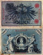 Germany 100 Mark 1908 P-33a Deutschland Allemagne  #4345 - 100 Mark