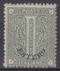 ITALIA - Levante - N.1a Verde Grigio - Cat. 225 Euro - MNH** - Gomma Integra - Algemene Uitgaven