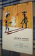 Delcampe - LUCKY LUKE : Western CIrcus - 2e édition - Dargaud 1973 - Morris - Très Bon état - Lucky Luke