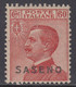 ITALY - SASENO N.7 -  Cat. 400 Euro - CENTRATISSIMO - GOMMA INTEGRA - MNH** - Saseno