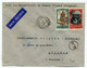 Lettre Par Avion De BAMAKO Pour AVIGNON / Soudan Français / 1940 / Société De Briqueteries - Storia Postale