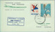 83120 - ARGENTINA - Postal History - FIRST FLIGHT:  Buenos Aires - Dakar  1964 - Other & Unclassified