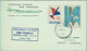 83120 - ARGENTINA - Postal History - FIRST FLIGHT:  Buenos Aires - Dakar  1964 - Sonstige & Ohne Zuordnung