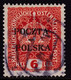 POLAND 1919 Krakow Fi 32 I Used Signed S. Petriuk I-46 - Usados