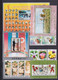 KOREA - 2000/2004 - COLLECTION 21 PAGES !! ** MNH - COTE YVERT = 662 EUR ! - ANIMAUX / TRANSPORTS ETC... - Korea (Noord)