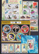 Delcampe - KOREA - 2000/2004 - COLLECTION 21 PAGES !! ** MNH - COTE YVERT = 662 EUR ! - ANIMAUX / TRANSPORTS ETC... - Korea, North