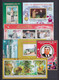 Delcampe - KOREA - 2000/2004 - COLLECTION 21 PAGES !! ** MNH - COTE YVERT = 662 EUR ! - ANIMAUX / TRANSPORTS ETC... - Korea, North