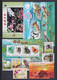 Delcampe - KOREA - 2000/2004 - COLLECTION 21 PAGES !! ** MNH - COTE YVERT = 662 EUR ! - ANIMAUX / TRANSPORTS ETC... - Korea (Noord)