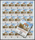 Egypt - 2022 - Sheet - ( Egyptian - Tunisian Cultural Year ) - MNH** - Nuovi