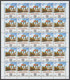 Egypt - 2022 - Sheet - ( Egyptian - Tunisian Cultural Year ) - MNH** - Nuovi