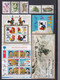 KOREA - 1990/1994 - COLLECTION 14 PAGES !! ** MNH - COTE YVERT = 408 EUR ! - ANIMAUX / SPORTS ETC... - Korea (Noord)