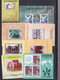 Delcampe - KOREA - 1990/1994 - COLLECTION 14 PAGES !! ** MNH - COTE YVERT = 408 EUR ! - ANIMAUX / SPORTS ETC... - Korea (Noord)