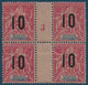 France Colonies Type Groupe Sénégal Bloc De 4 Millésime 3 N°51**/* Tres Frais & TTB - Unused Stamps