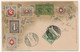 CPA - SUISSE - Reproduction De Timbres-Poste Suisses - Stamps (pictures)