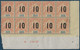 France Colonies Type Groupe Grande Comore Bloc De 10 Numéroté N°26Aa ** Variété 1 & 0 Espacés Tres Frais & TTB - Unused Stamps