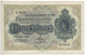 FALKLAND ISLANDS  1  Pounds P8d  Dated 15.06.1982  ( Queen Elizabeth II -) - Islas Malvinas