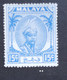 (TI) (MAL-PAH-50-1)(CZ) Malaya Pahang 1950-6 Sultan Sir Abu Bakar 15c ** Ultramarine Malaisie Malaysia - Pahang