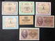 7 Notes Bb/q.fds AM Lire 5 + 10 Lire Bilingue + 1 + 2 Lire Monolingue + 5 Impero 1940 1944 + 10 Cent 1918 LOTTO 4071 - [ 9] Collections