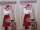 Stamps Errors Romania 1958  # MI 1740-41 B Printed With Errors  Traditional Popular Costume Țară Orașului Area - Varietà & Curiosità