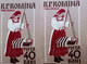 Stamps Errors Romania 1958  # MI 1740-41 B Printed With Errors  Traditional Popular Costume Țară Orașului Area - Variétés Et Curiosités