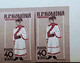 Delcampe - Stamps Errors Romania 1958  # MI 1740-41 B Printed With Errors  Traditional Popular Costume Țară Orașului Area - Abarten Und Kuriositäten