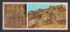 AZERBAIJAN  - Baku Kobustam Cliff Painting Museum Large Unused Postcard - Azerbaïjan