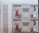 Delcampe - Errors Romania 1958  # MI 1744/45 B Printed With Stain Color ,errors  Traditional Popular Costume Muntenia Area - Variétés Et Curiosités