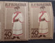 Errors Romania 1958  # MI 1740-41 A , Printed With Errors  Traditional Popular Costume Țara Orașului Area - Varietà & Curiosità