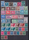 ROUMANIE - 1936/1940 - 2 PAGES ! COLLECTION UNIQUEMENT SERIES COMPLETES ! * MH - COTE YVERT = 188.5 EUR. - Nuovi