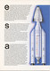 Suède  - Sweden - Schweden Document Philatélique 1991 Y&T N°DPBF19 - Michel N°PDHB186 *** - EUROPA - Briefe U. Dokumente