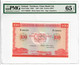 Northern Ireland 100 Pounds 1982 GEM UNC PMG Graded 65 EPQ - 100 Pond