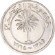 Monnaie, Bahrain, 50 Fils, 1965 - Bahrain