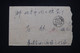 CHINE - Enveloppe Voyagé En 1967, à Voir - L 130174 - Cartas & Documentos