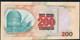 KAZAKHSTAN P20a 200 TENGE 1999  UNC. - Kazakhstan