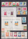 ANNEE DU REFUGIE - 1960  - COLLECTION A PRIORI COMPLETE ! 9 PAGES ! ** MNH - COTE YVERT = 700 EUR. - Flüchtlinge