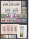 ANNEE DU REFUGIE - 1960  - COLLECTION A PRIORI COMPLETE ! 9 PAGES ! ** MNH - COTE YVERT = 700 EUR. - Réfugiés