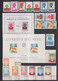 ANNEE DU REFUGIE - 1960  - COLLECTION SAUF BLOC COREE ET 1 BLOC AFGHAN 9 PAGES ! ** MNH - COTE YVERT = 625 EUR. - Collezioni (senza Album)