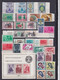 Delcampe - ANNEE DU REFUGIE - 1960  - COLLECTION SAUF BLOC COREE ET 1 BLOC AFGHAN 9 PAGES ! ** MNH - COTE YVERT = 625 EUR. - Collections (sans Albums)