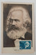 Bulgaria 1953 - Karl Marx - Andere & Zonder Classificatie