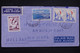 TURQUIE - Enveloppe De Ankara Pour Les Pays Bas, Affranchissement PA + Bienfaisance Croissant Rouge - L 130232 - Storia Postale