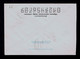 Sp9062 CCCP URSS Parachutting Sports Aviation Birds Duck North Pole Cover Postal Stationery Mailed 1998 - Parachutespringen