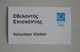 Athens 2004 Olympic Games - Accreditation Volunteer Visitor - Bekleidung, Souvenirs Und Sonstige