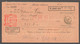 DUE PORTO Stamp / Postal Check Money Order Form / Yugoslavia - SHS SLOVENIA Ljubljana - 1919 - Impuestos